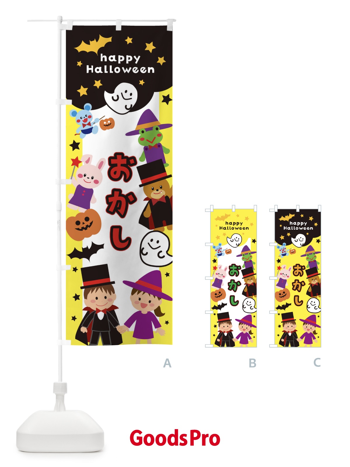 プレースホルダー画像