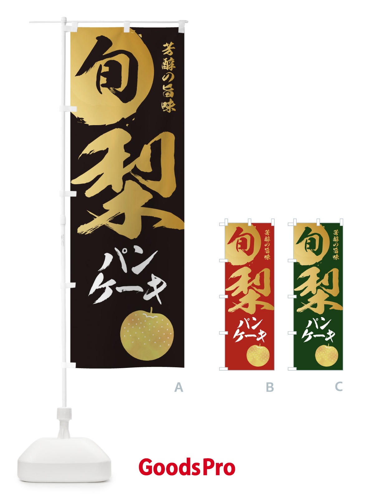 プレースホルダー画像