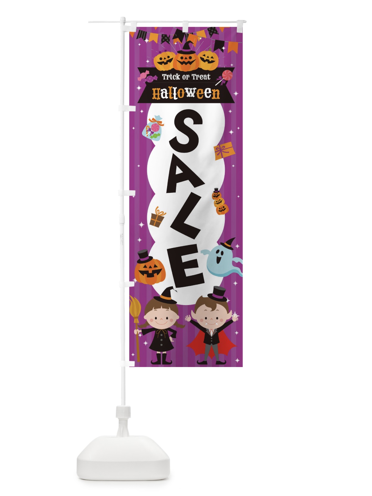 のぼり ハロウィンセール・SALE のぼり旗 32TF(デザイン【A】)