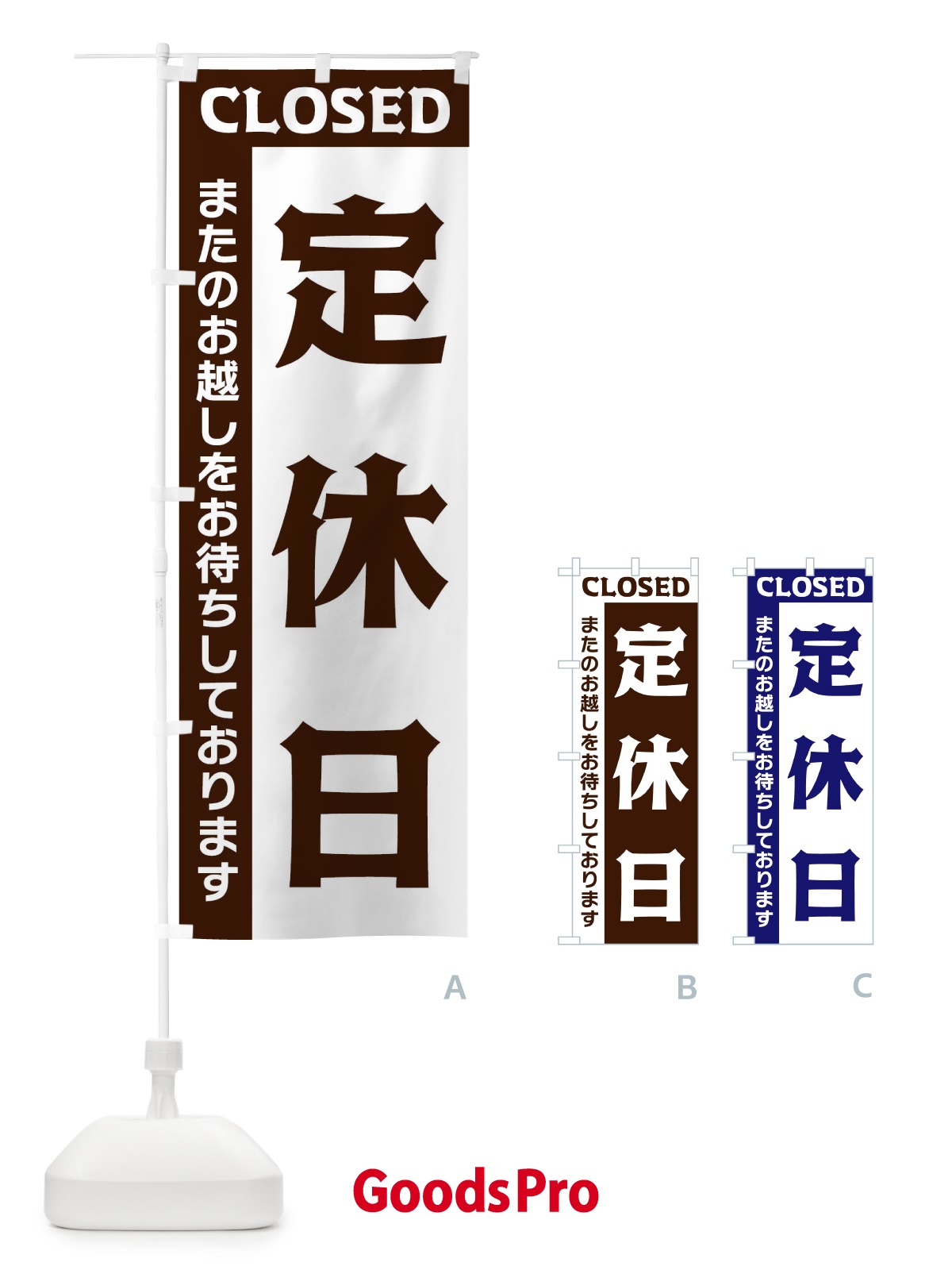 プレースホルダー画像