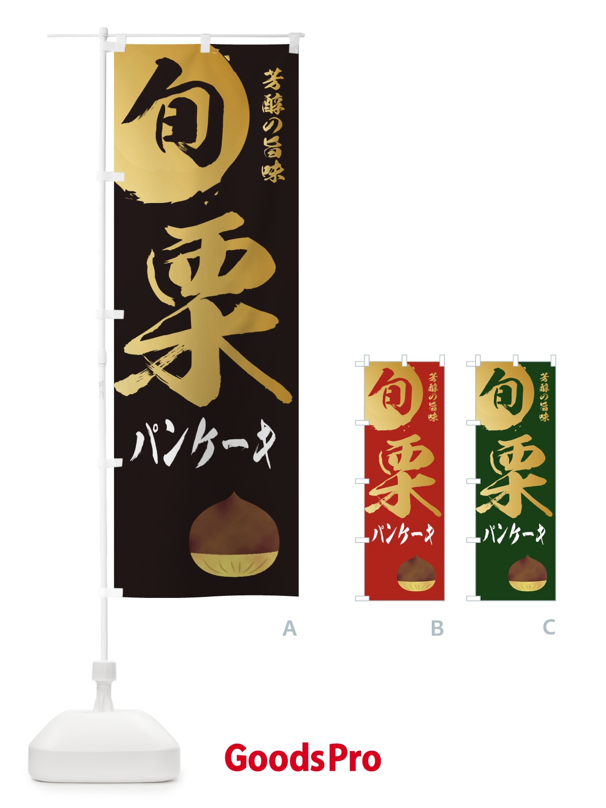 プレースホルダー画像