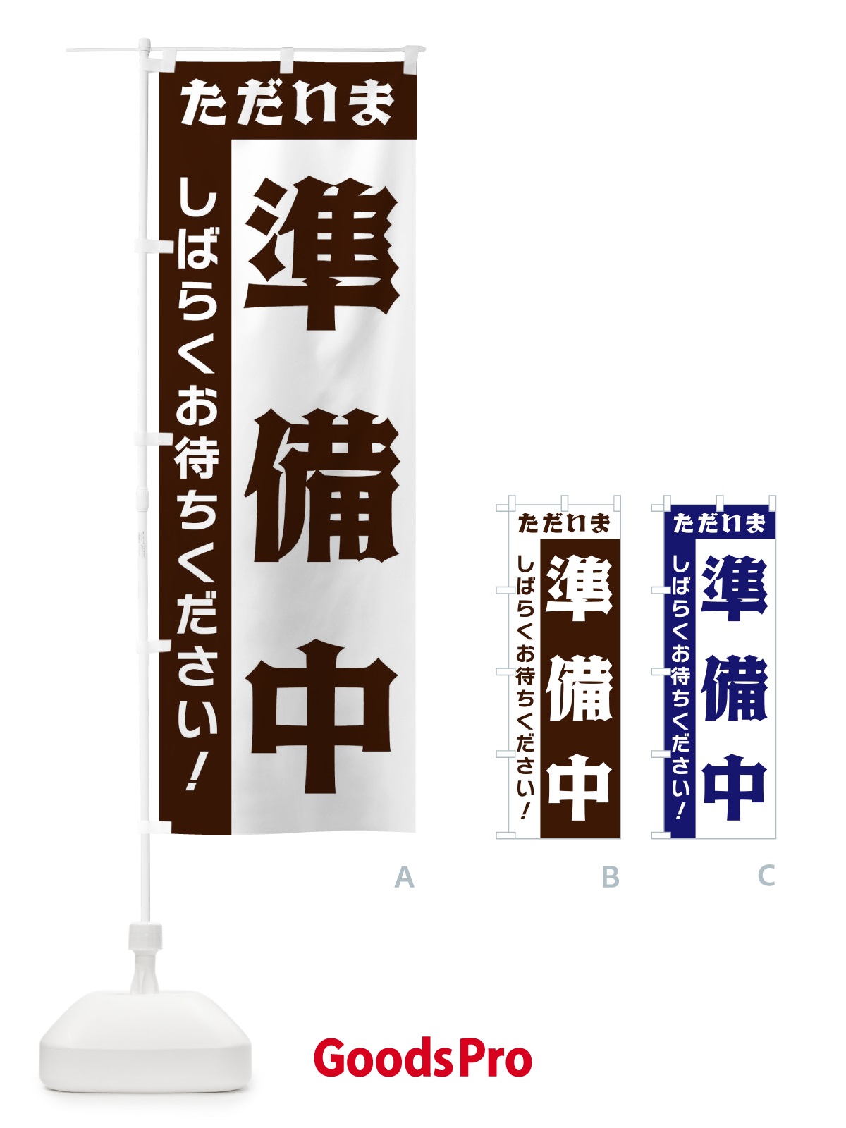 プレースホルダー画像