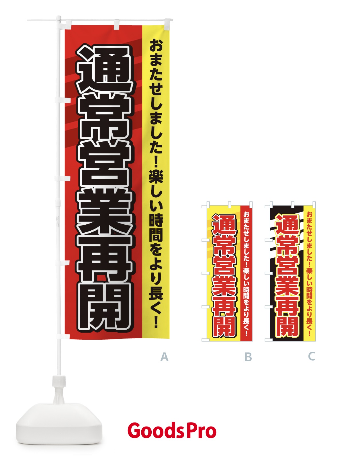 プレースホルダー画像
