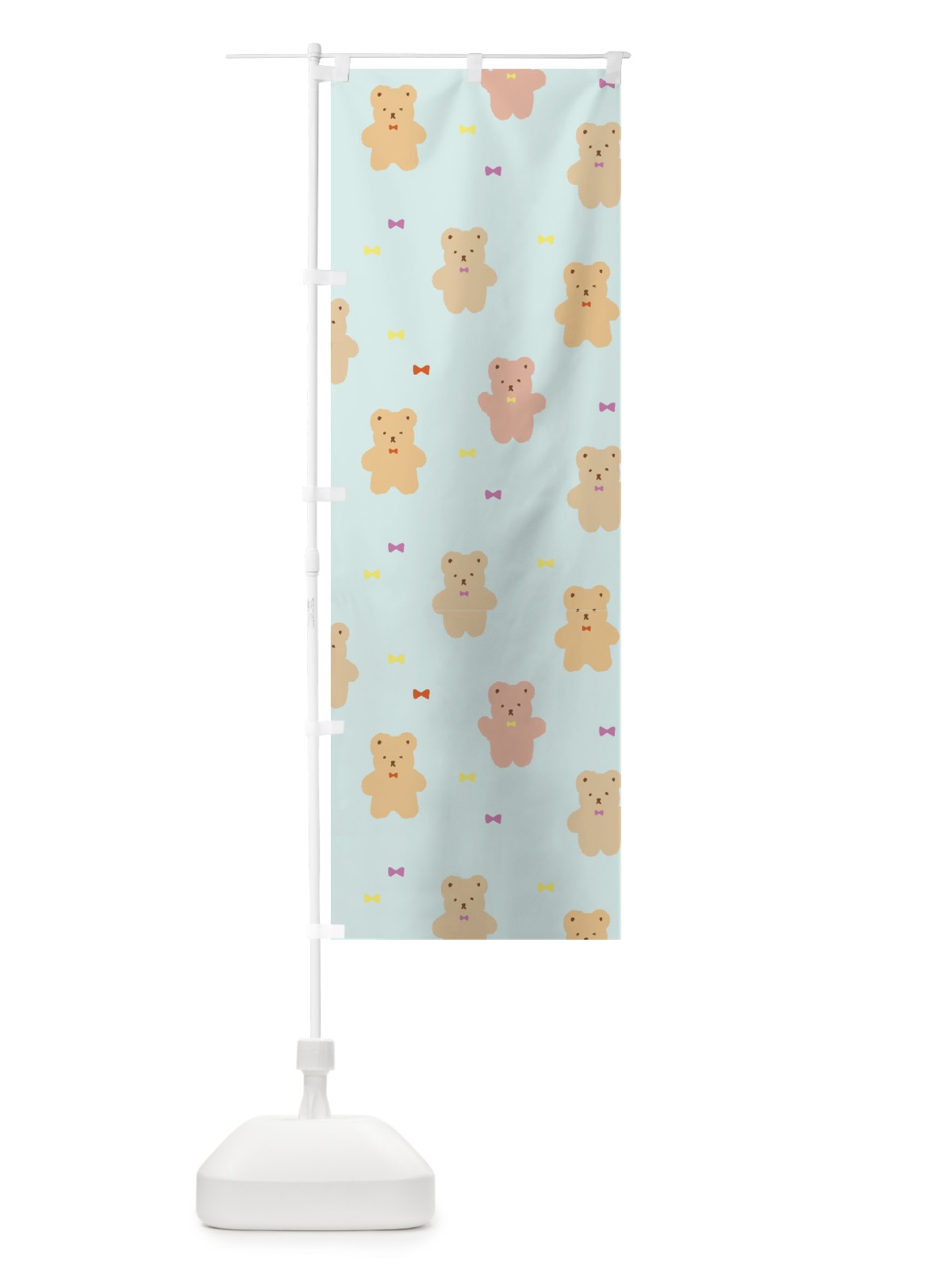 のぼり クマ柄・かわいい のぼり旗 3777(デザイン【C】)