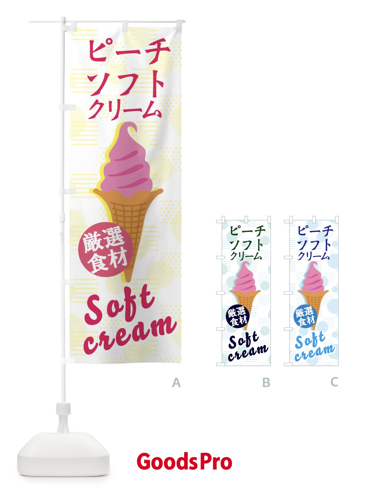プレースホルダー画像
