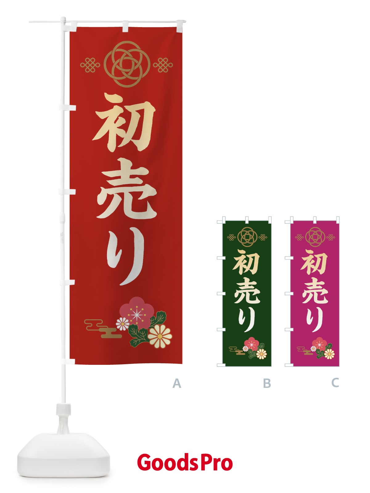 プレースホルダー画像