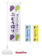 商品3A4Y のサムネイル