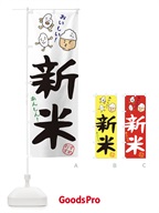 商品3H7G のサムネイル