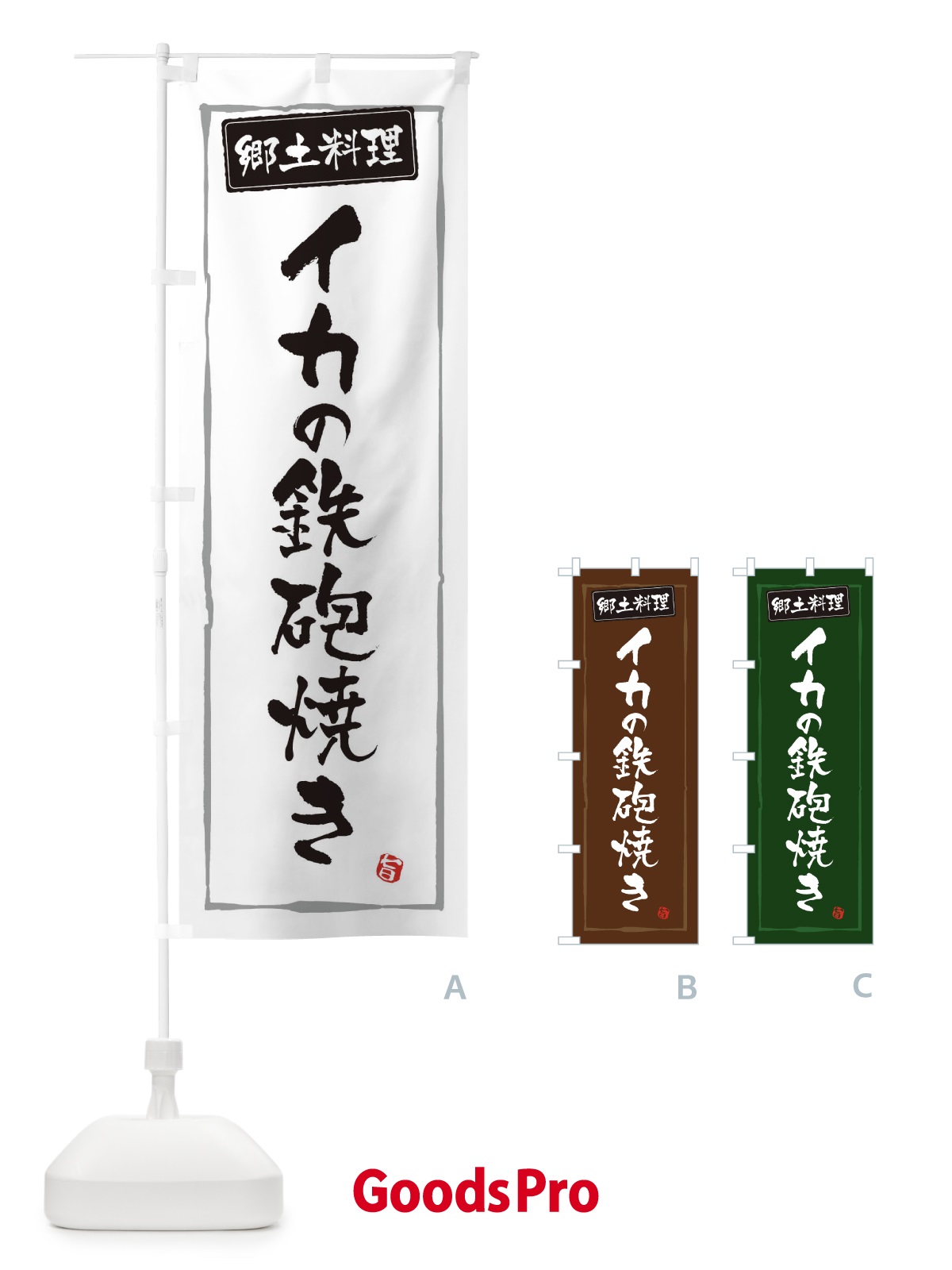 プレースホルダー画像
