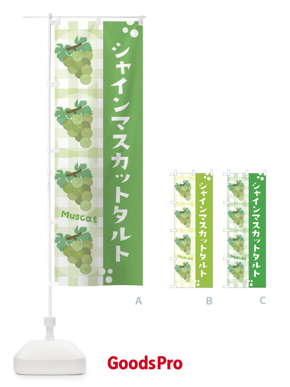 プレースホルダー画像