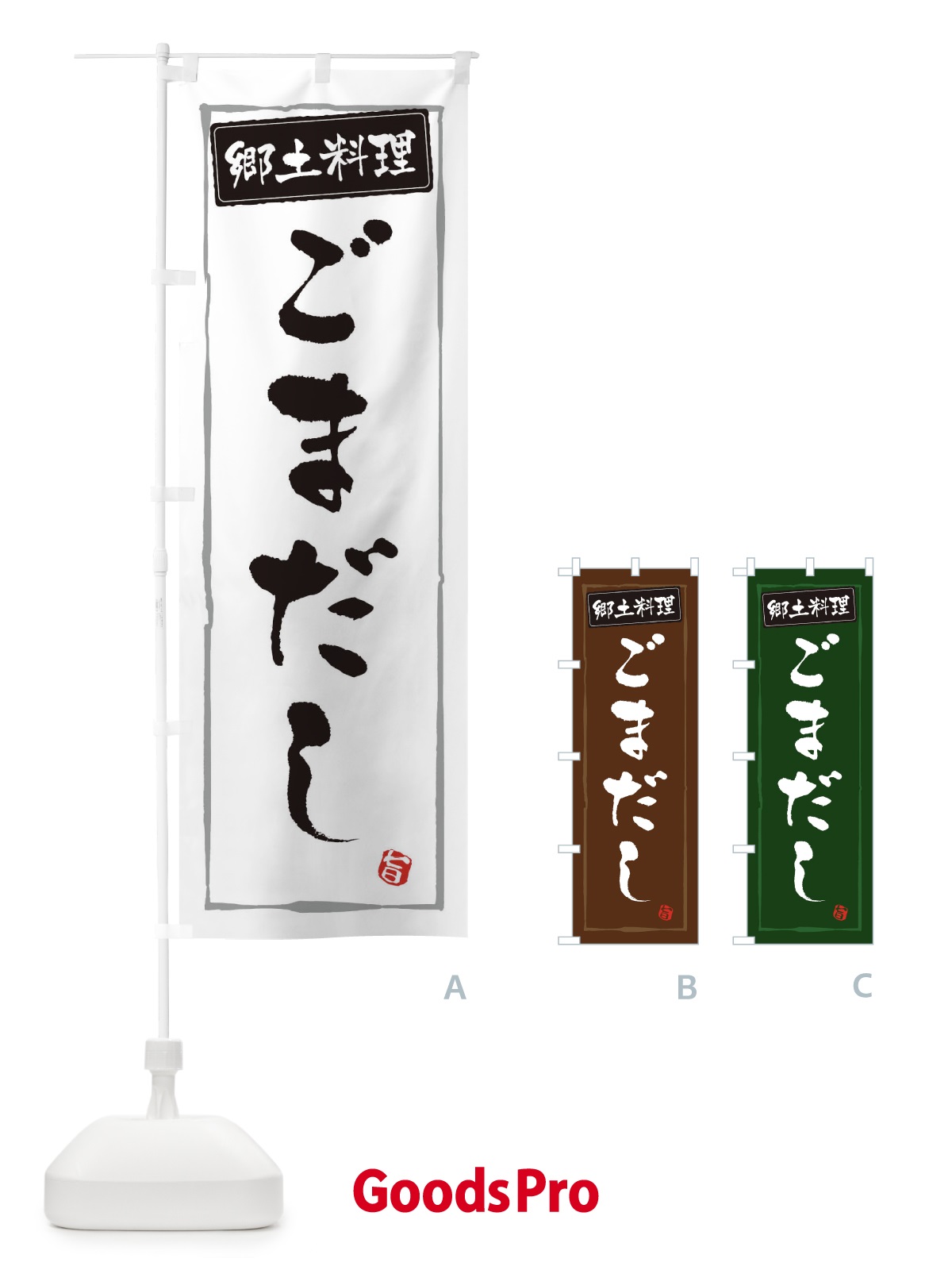 プレースホルダー画像