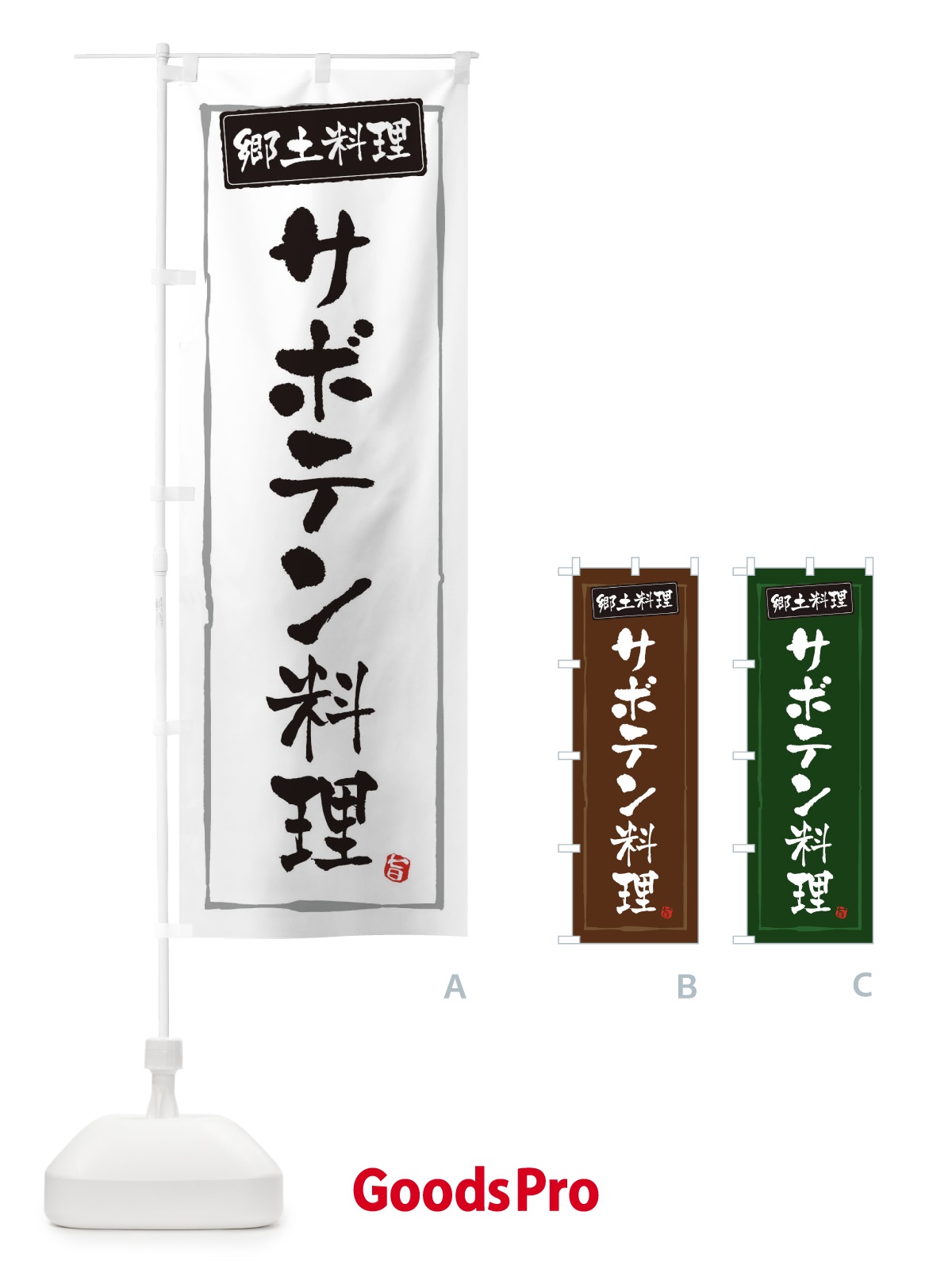 プレースホルダー画像