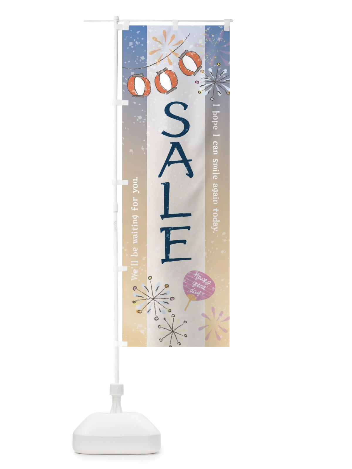 のぼり SALE のぼり旗 3EE5(デザイン【B】)