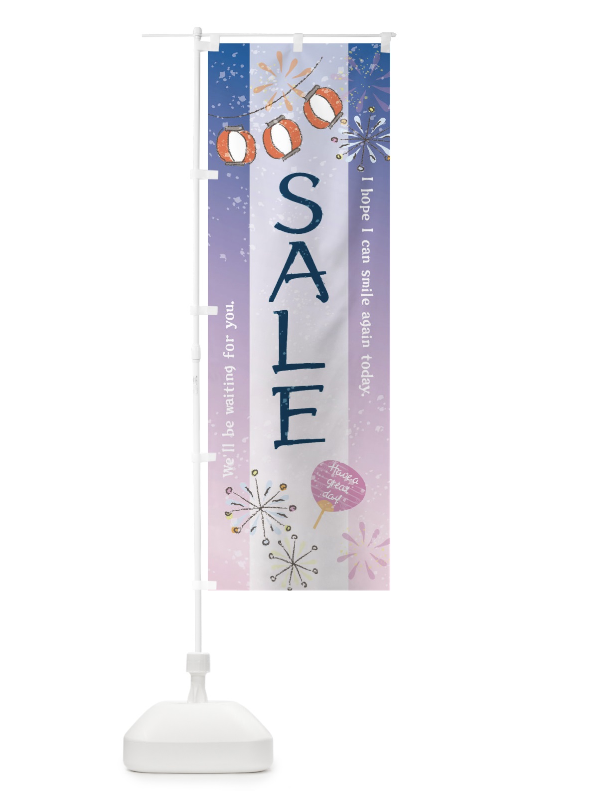 のぼり SALE のぼり旗 3EE5(デザイン【C】)
