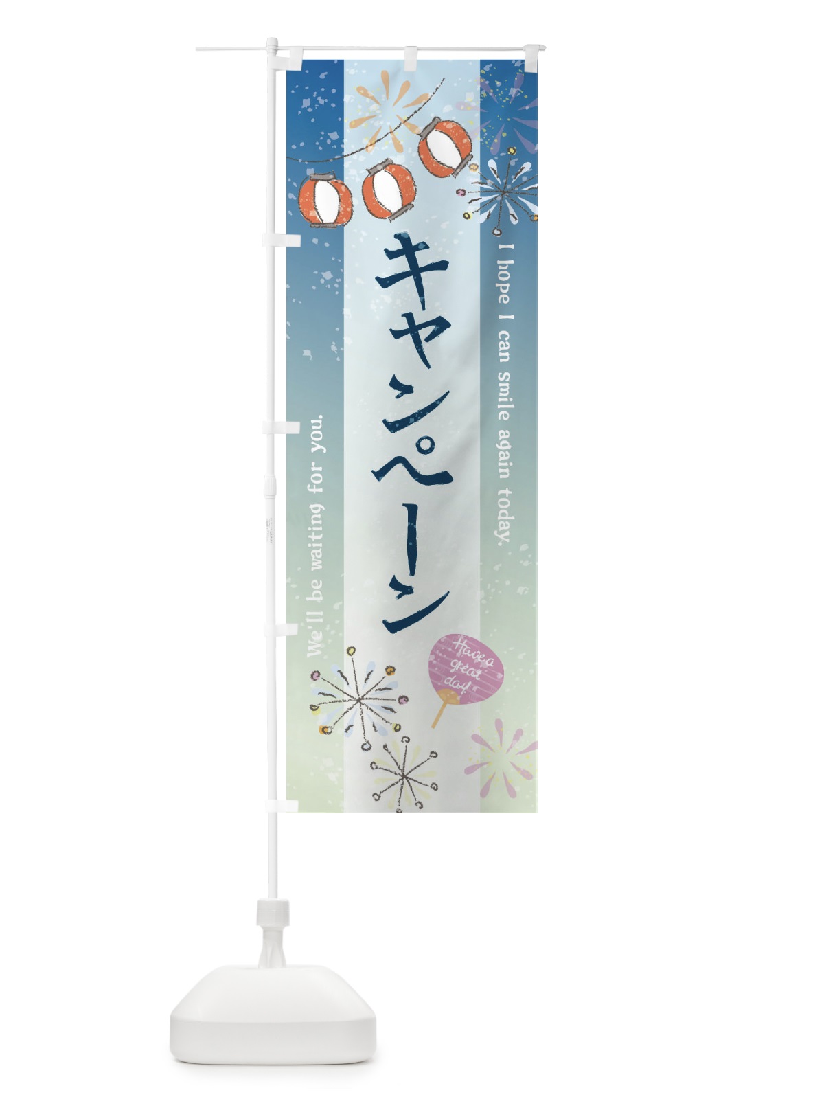 のぼり キャンペーン のぼり旗 3EEA(デザイン【A】)