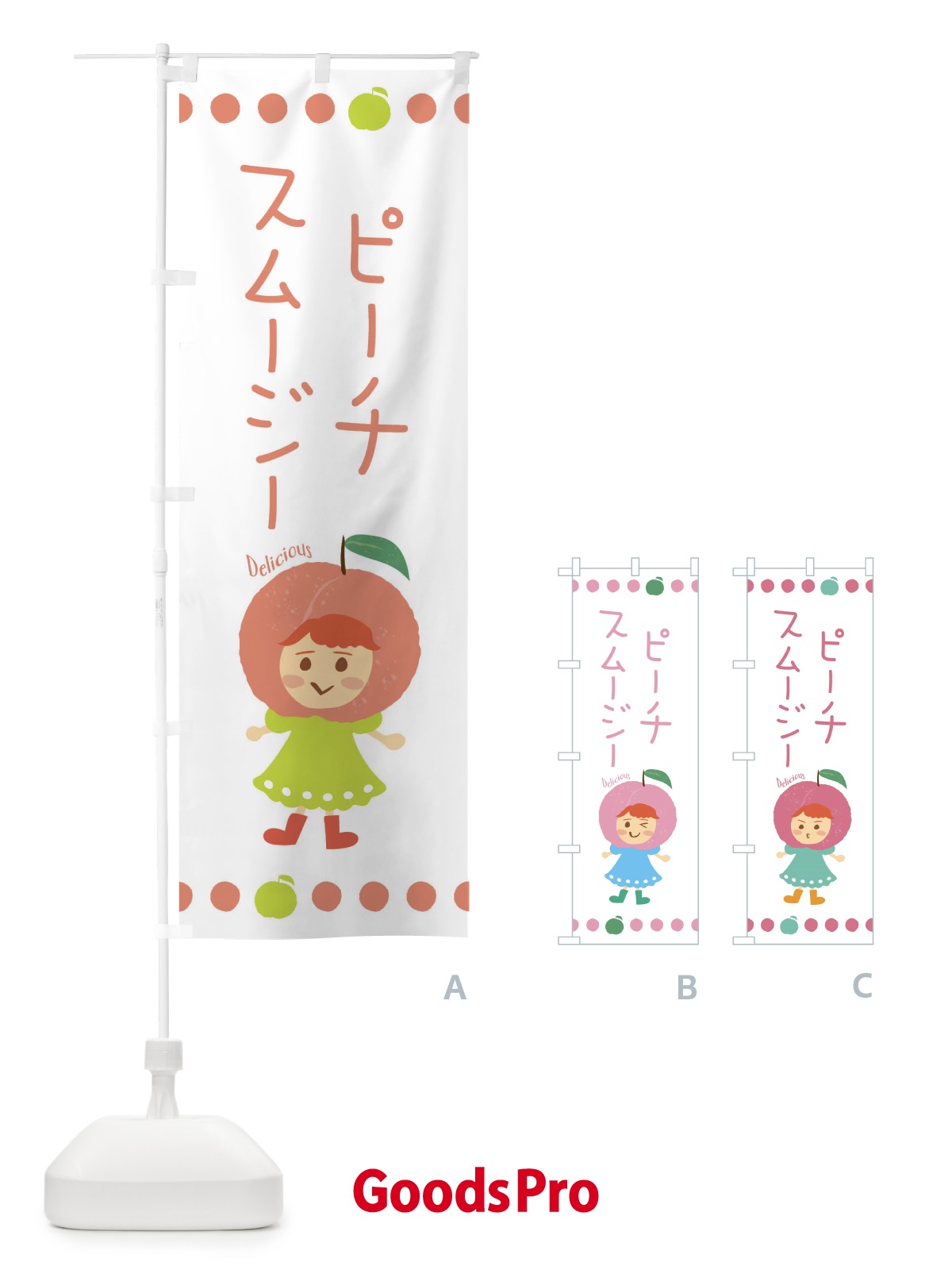 プレースホルダー画像