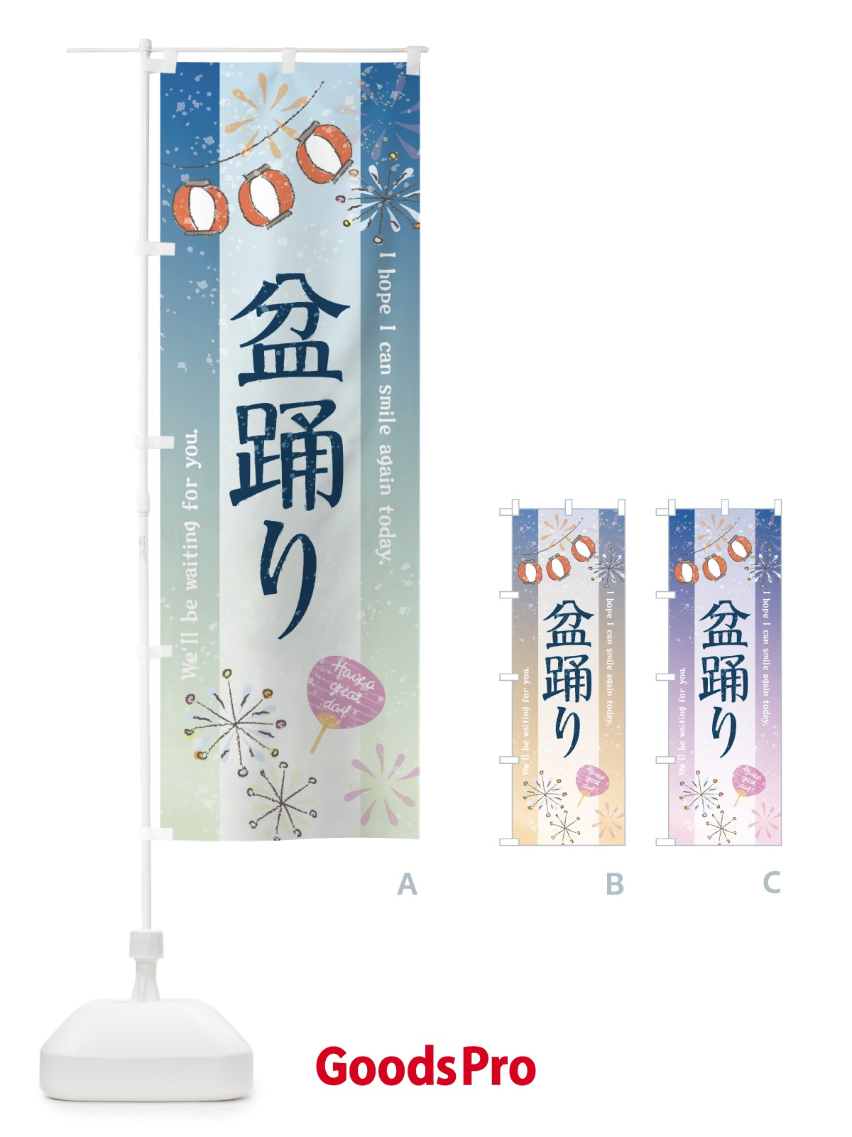 プレースホルダー画像
