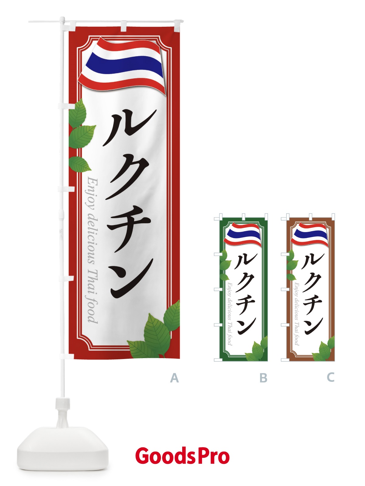 プレースホルダー画像