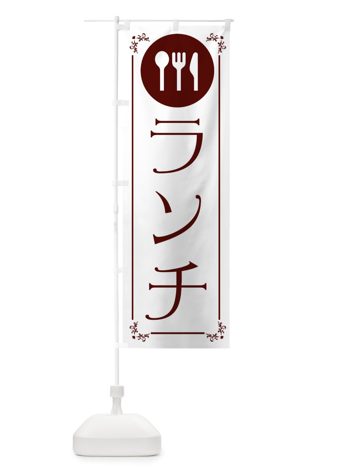 のぼり カフェ・cafe・OPEN のぼり旗 3GU9(デザイン【A】)
