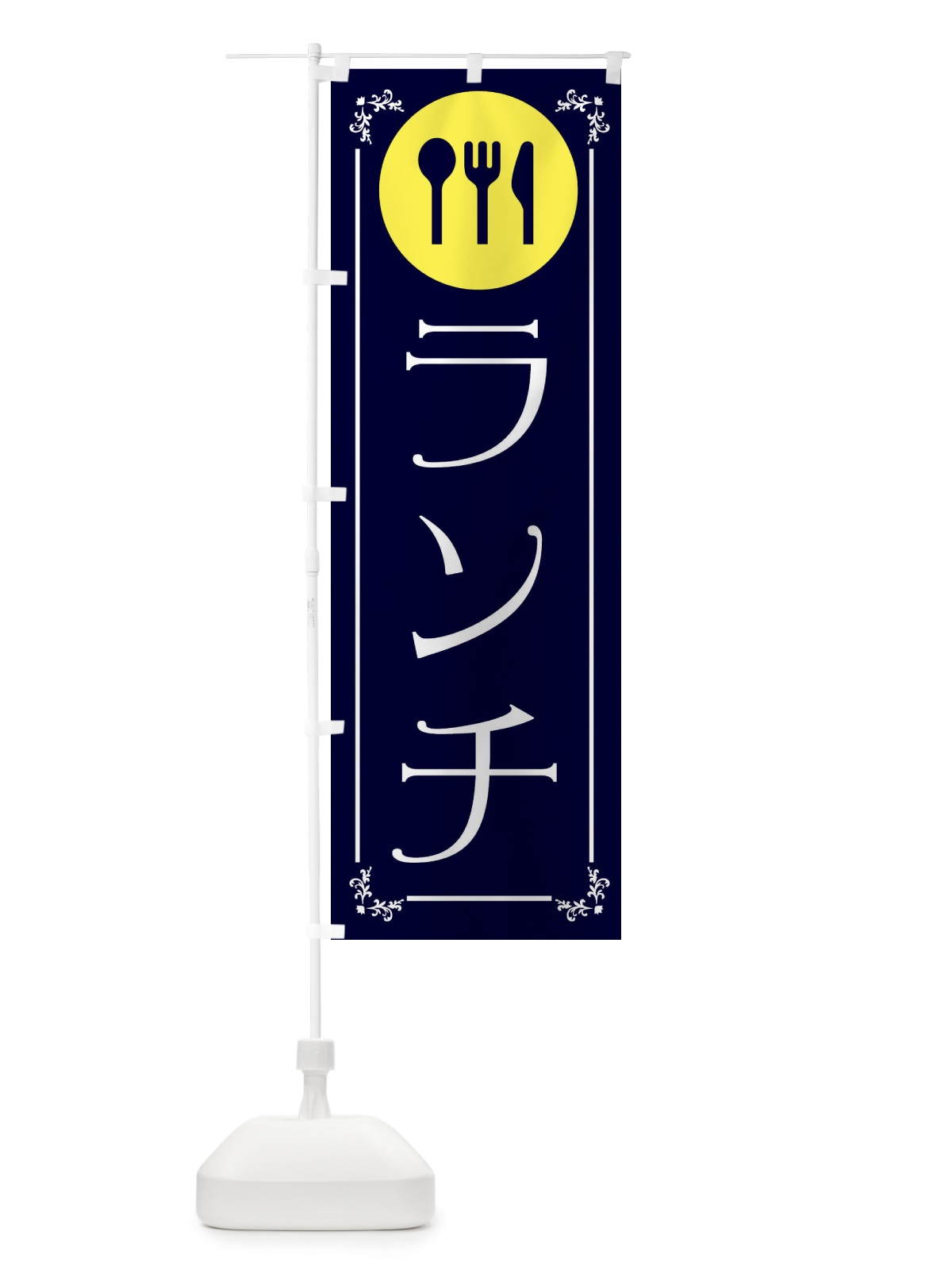 のぼり カフェ・cafe・OPEN のぼり旗 3GU9(デザイン【B】)