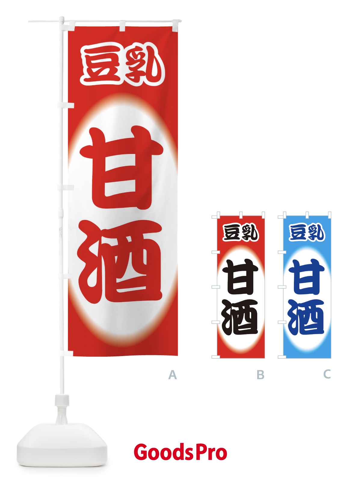 プレースホルダー画像