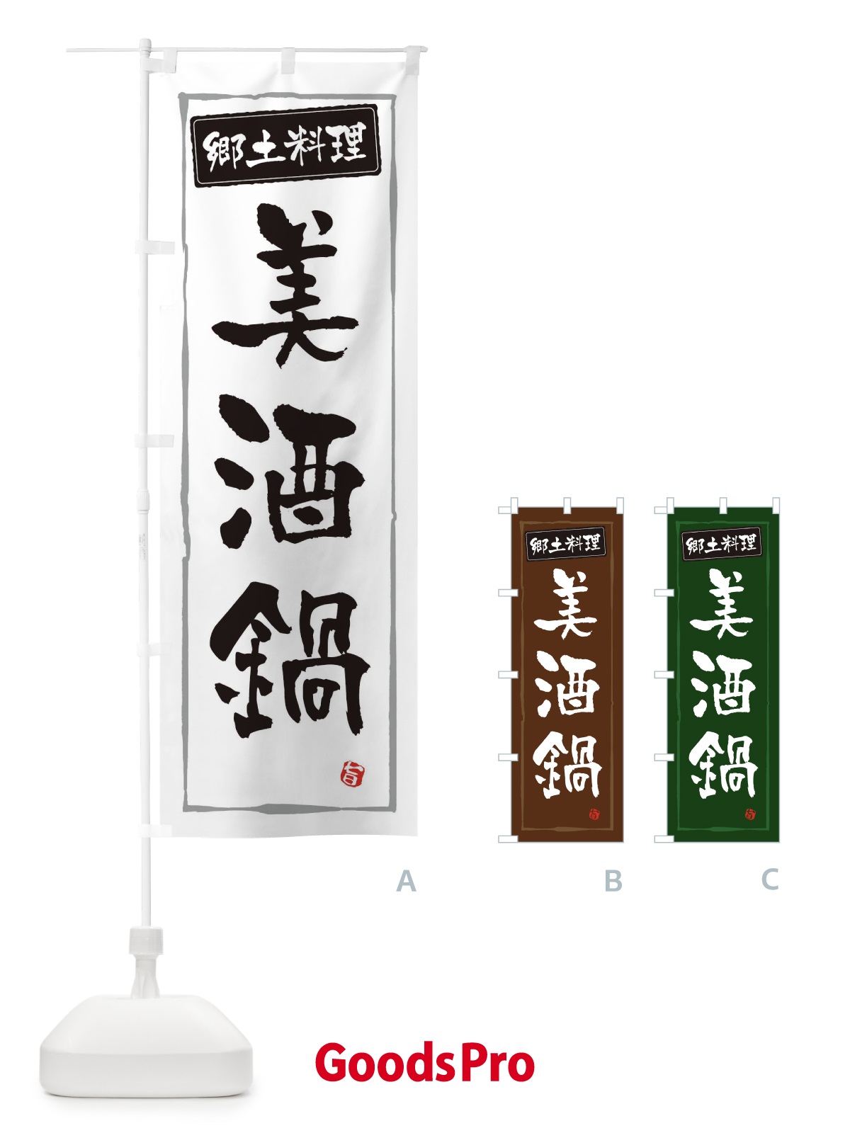 プレースホルダー画像