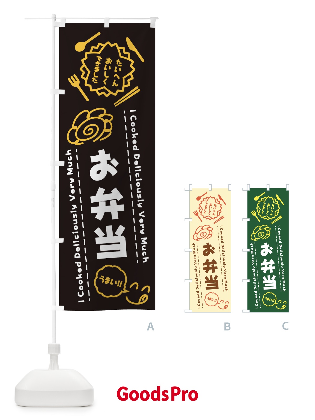 プレースホルダー画像