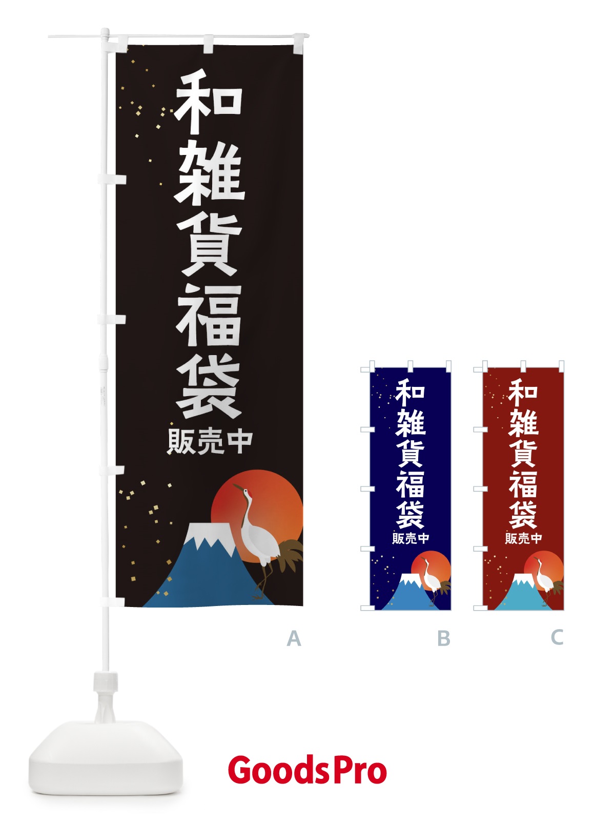 プレースホルダー画像