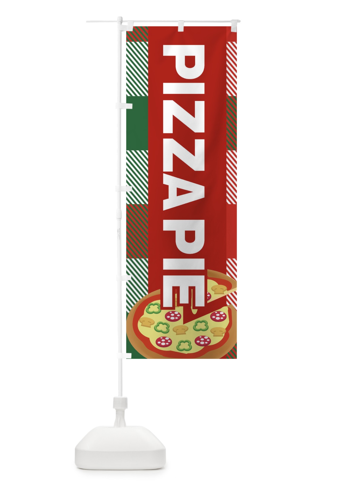 のぼり PIZZAPIE・ピザ・イタリアン のぼり旗 3K6Y(デザイン【C】)
