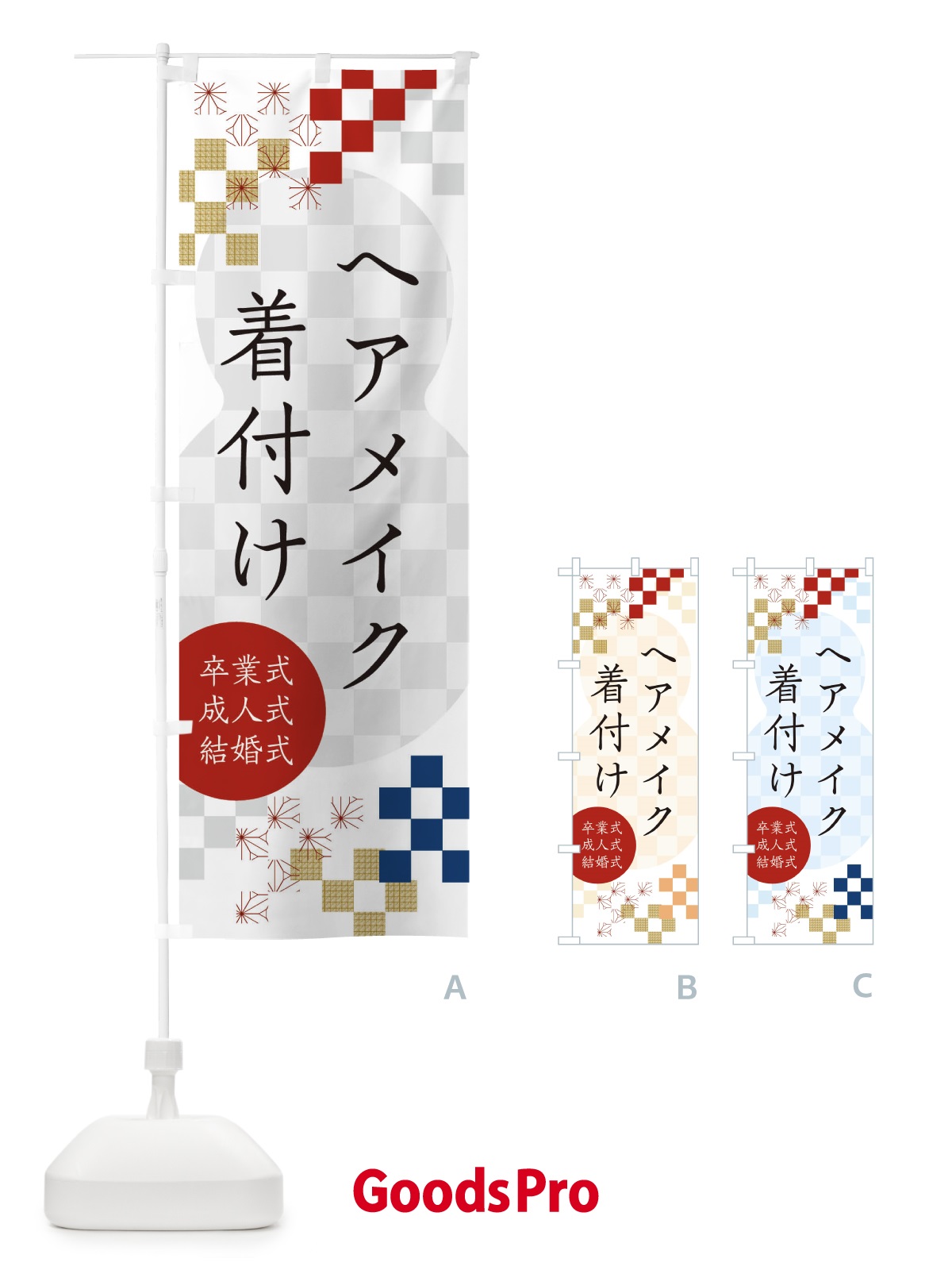 プレースホルダー画像