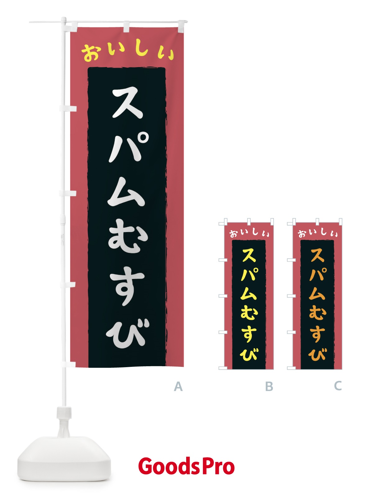 プレースホルダー画像