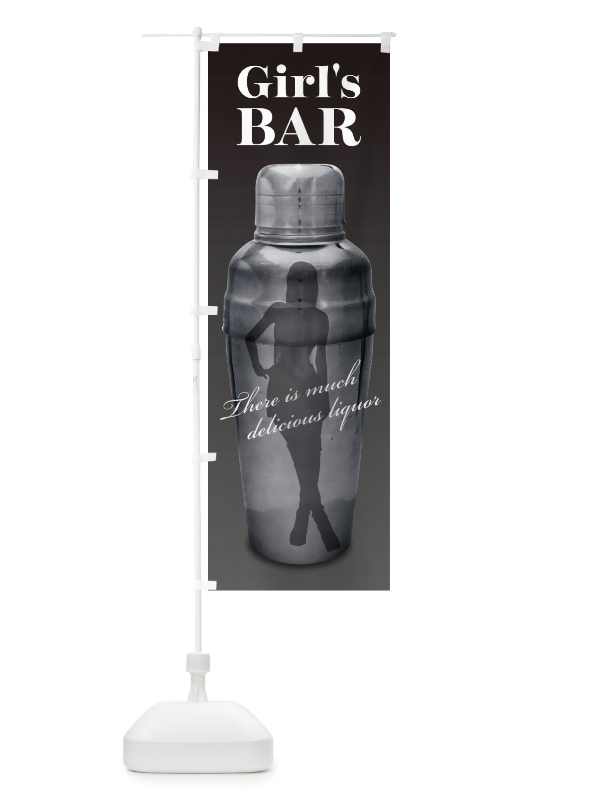 のぼり ガールズバー・酒場 のぼり旗 3L1N(デザイン【B】)