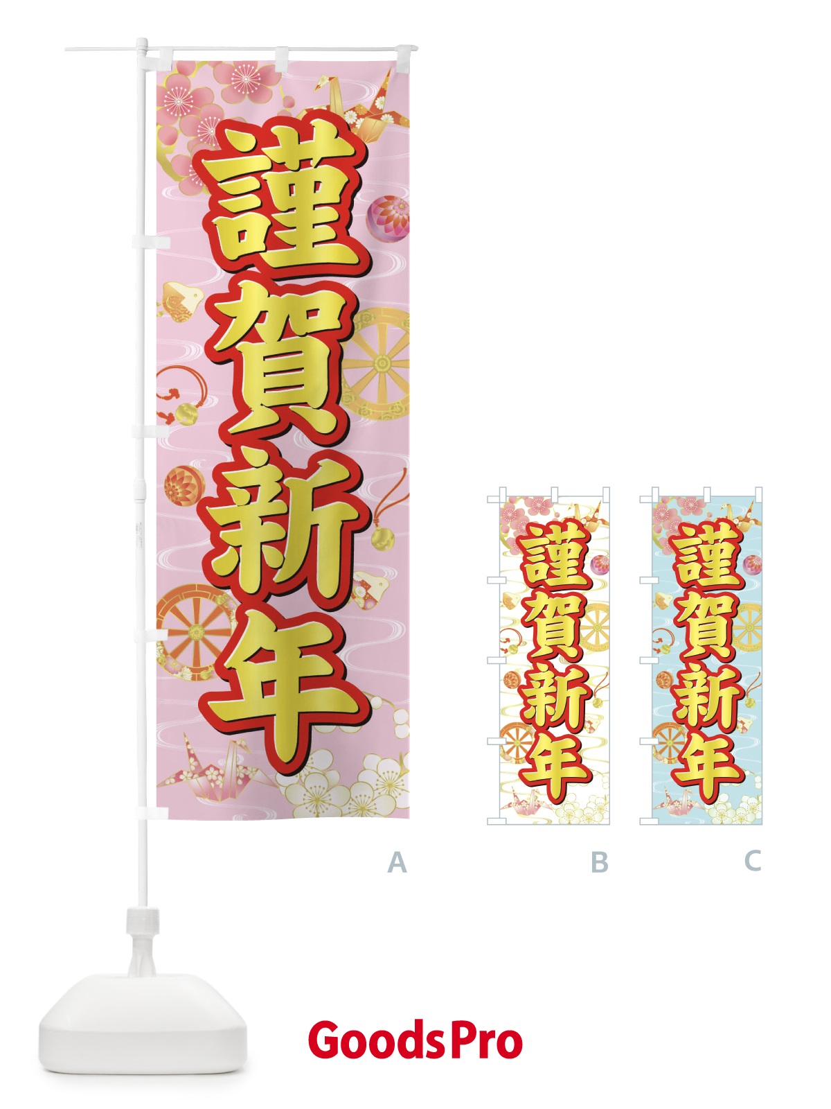 プレースホルダー画像
