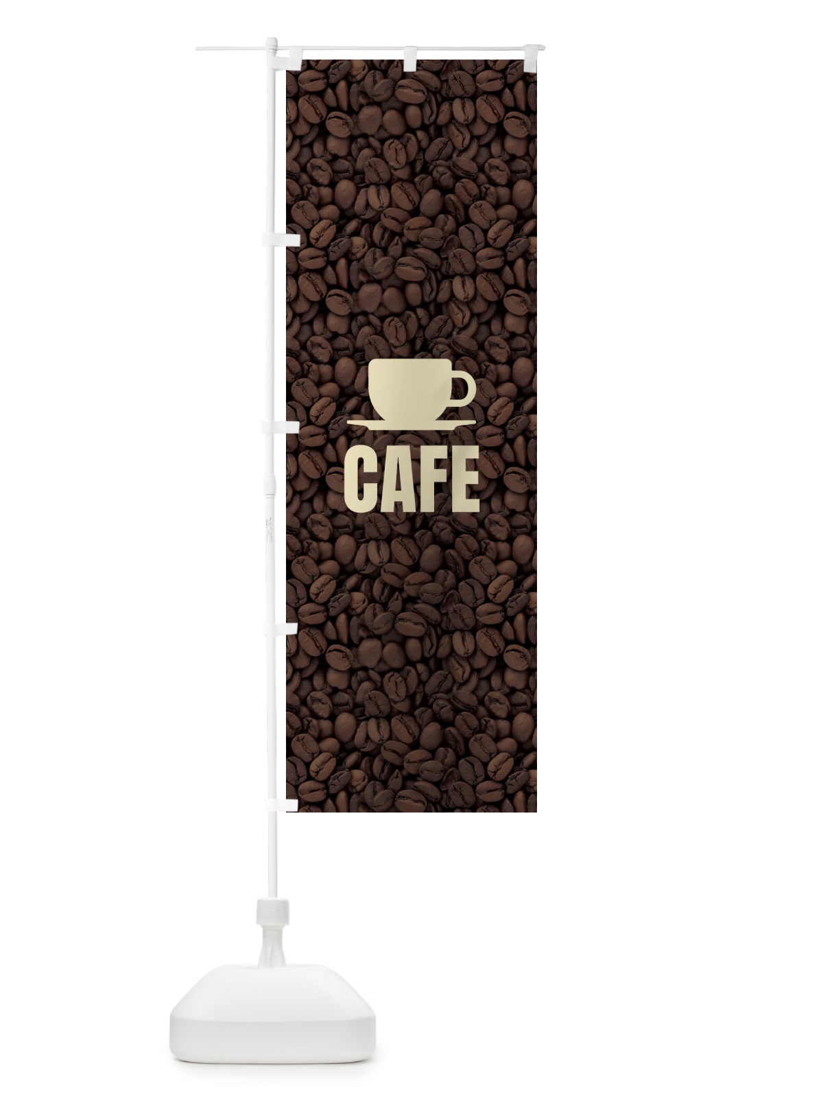 のぼり カフェ・cafe のぼり旗 3LGA(デザイン【C】)