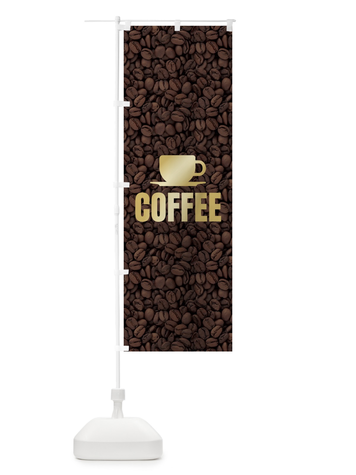 のぼり コーヒー・coffee のぼり旗 3LGH(デザイン【B】)