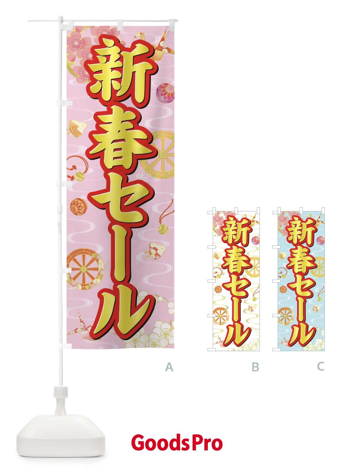 プレースホルダー画像