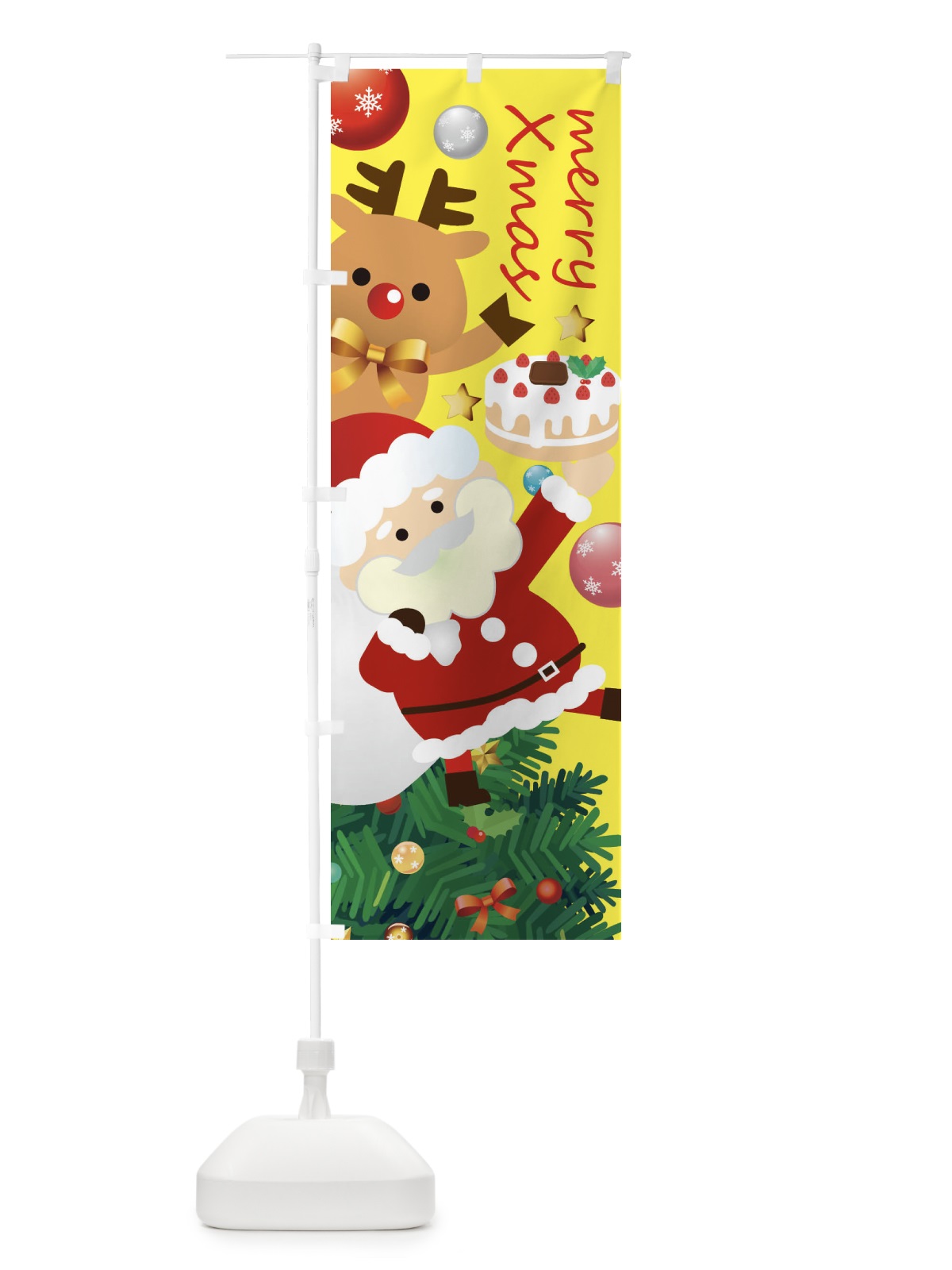 のぼり メリークリスマス のぼり旗 3LH6(デザイン【A】)