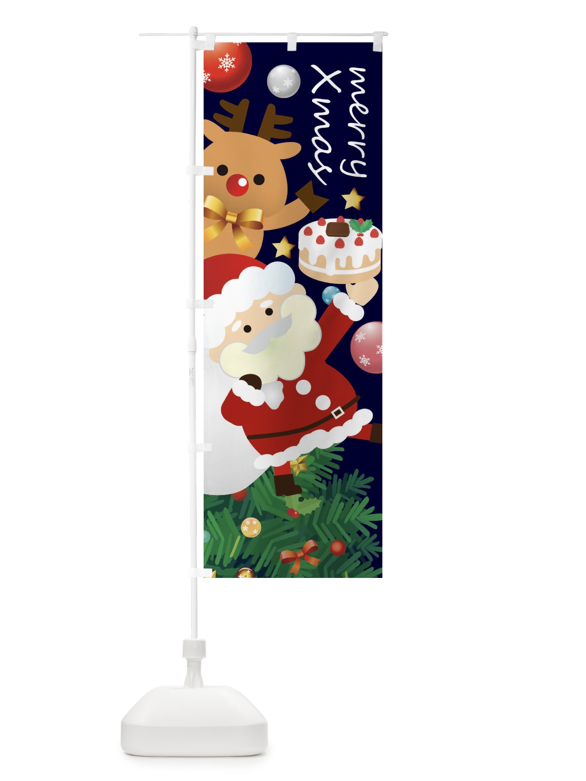 のぼり メリークリスマス のぼり旗 3LH6(デザイン【B】)