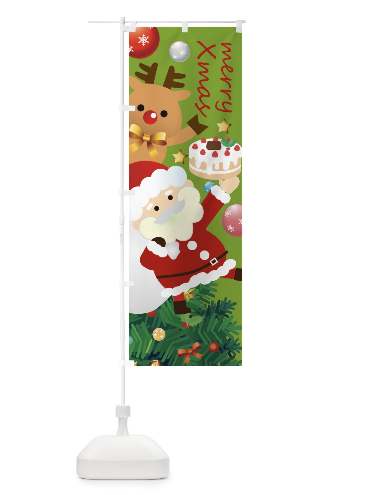 のぼり メリークリスマス のぼり旗 3LH6(デザイン【C】)