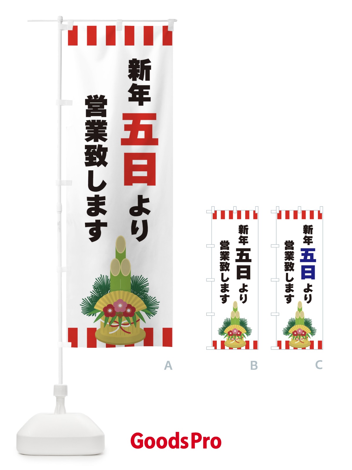 プレースホルダー画像