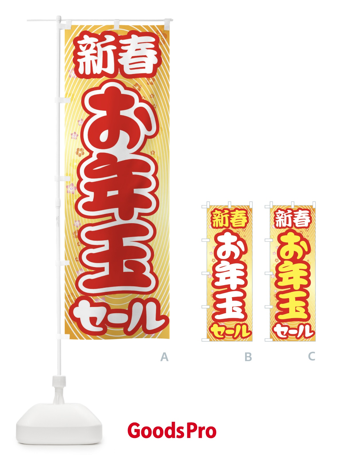 プレースホルダー画像
