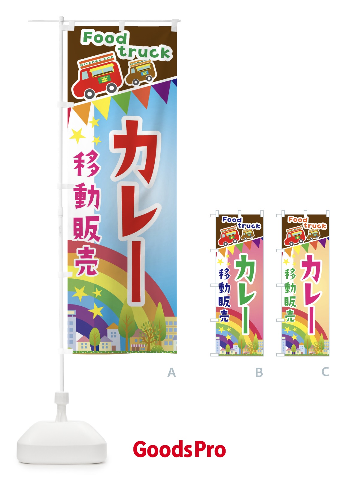プレースホルダー画像