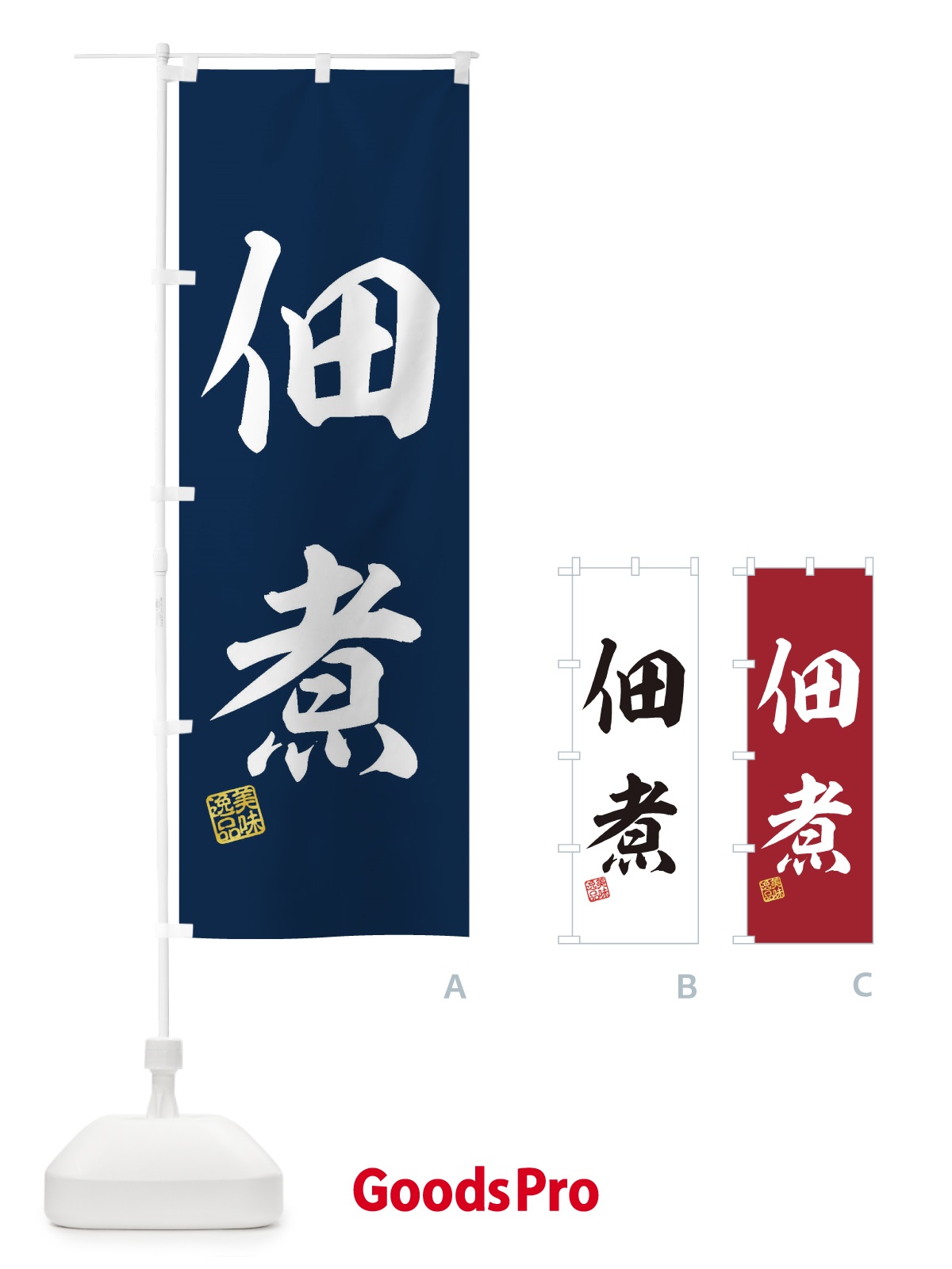 プレースホルダー画像