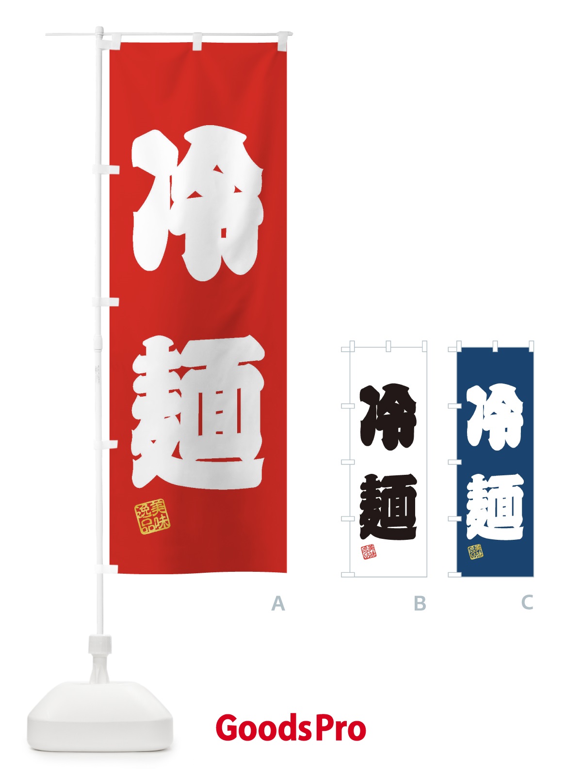 プレースホルダー画像