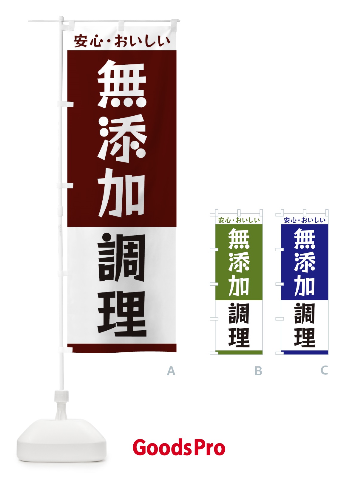 プレースホルダー画像