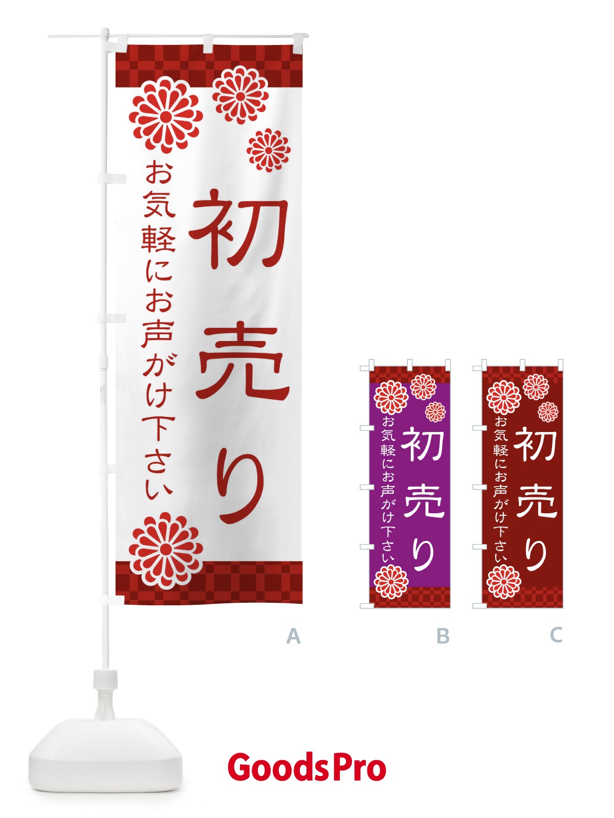 プレースホルダー画像
