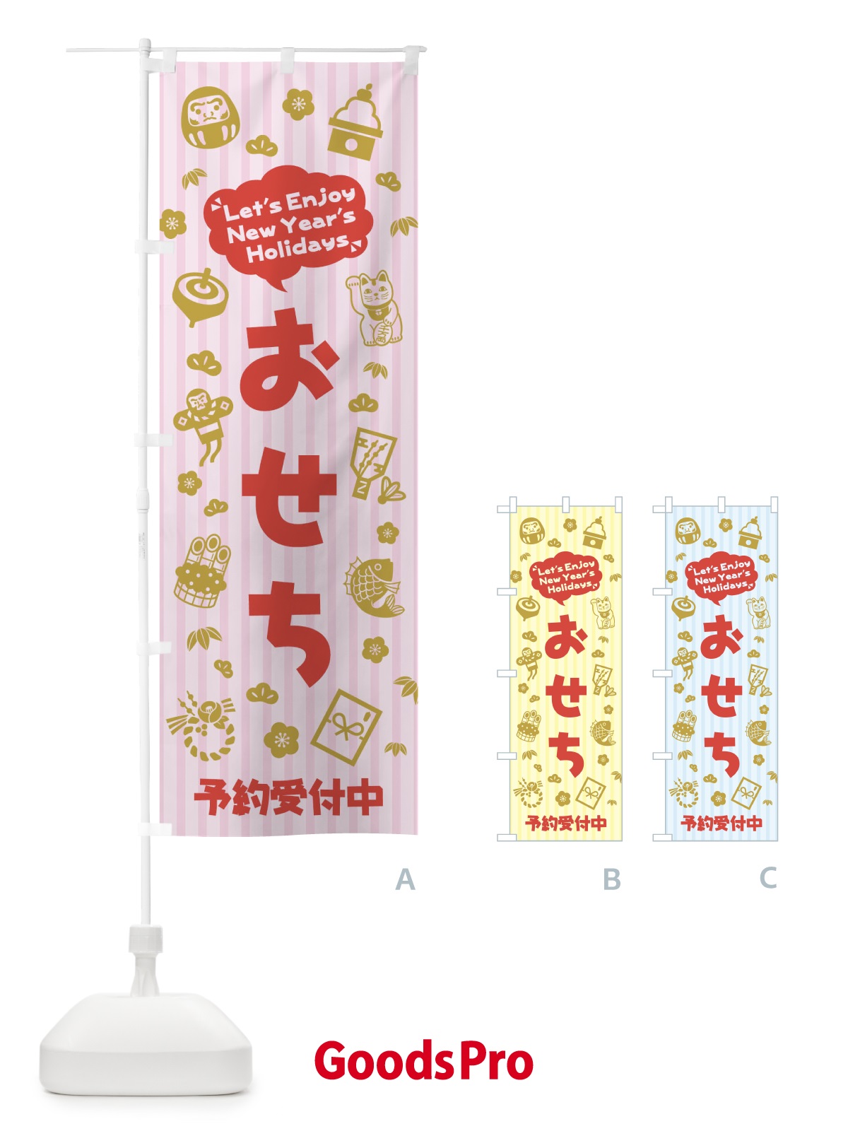 プレースホルダー画像