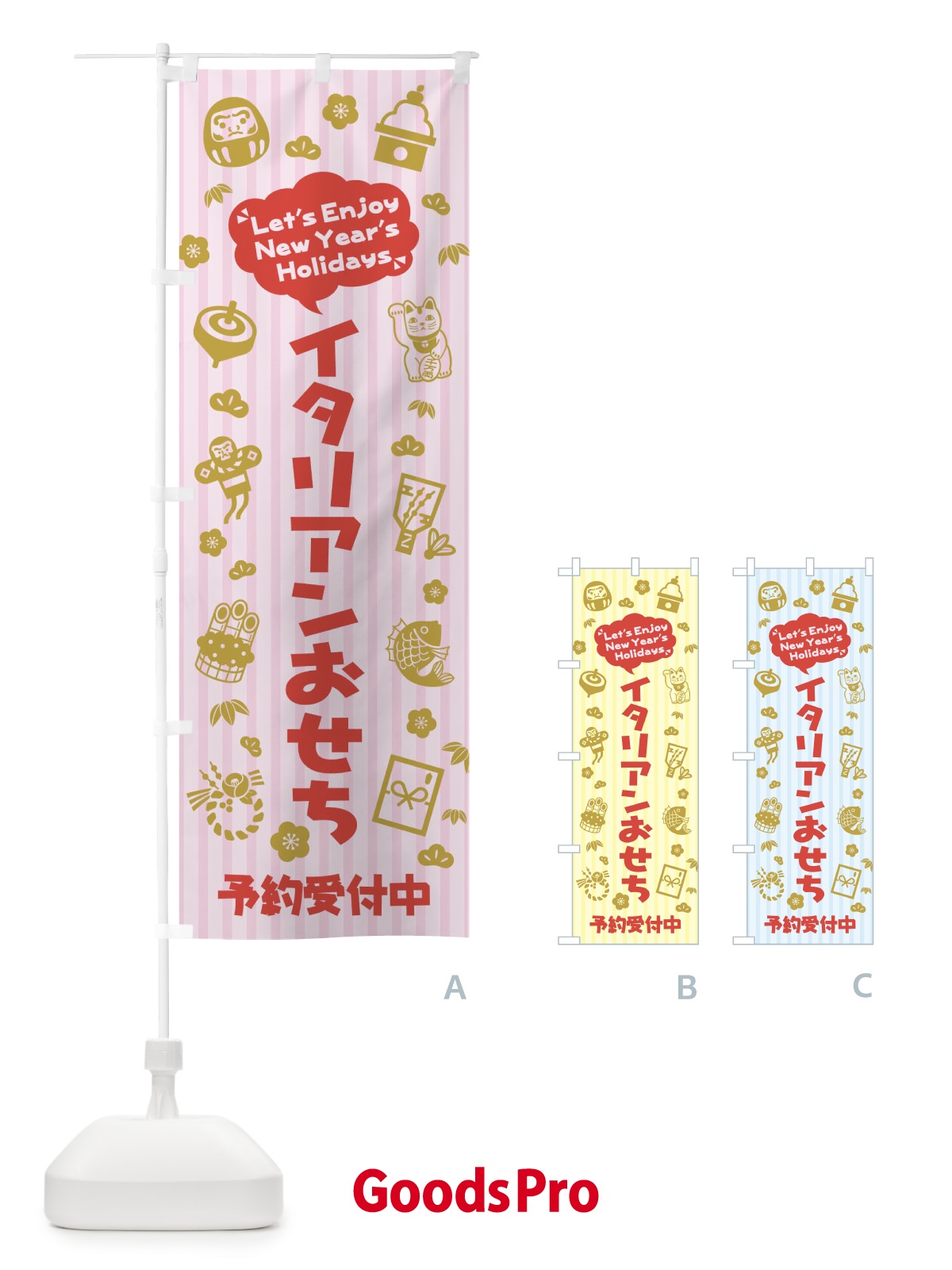 プレースホルダー画像