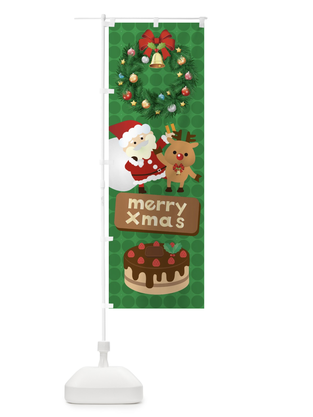 のぼり メリークリスマス のぼり旗 3TG6(デザイン【A】)