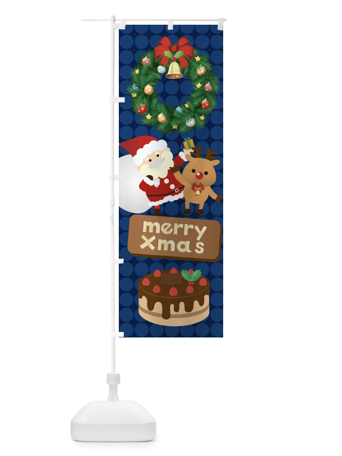 のぼり メリークリスマス のぼり旗 3TG6(デザイン【B】)
